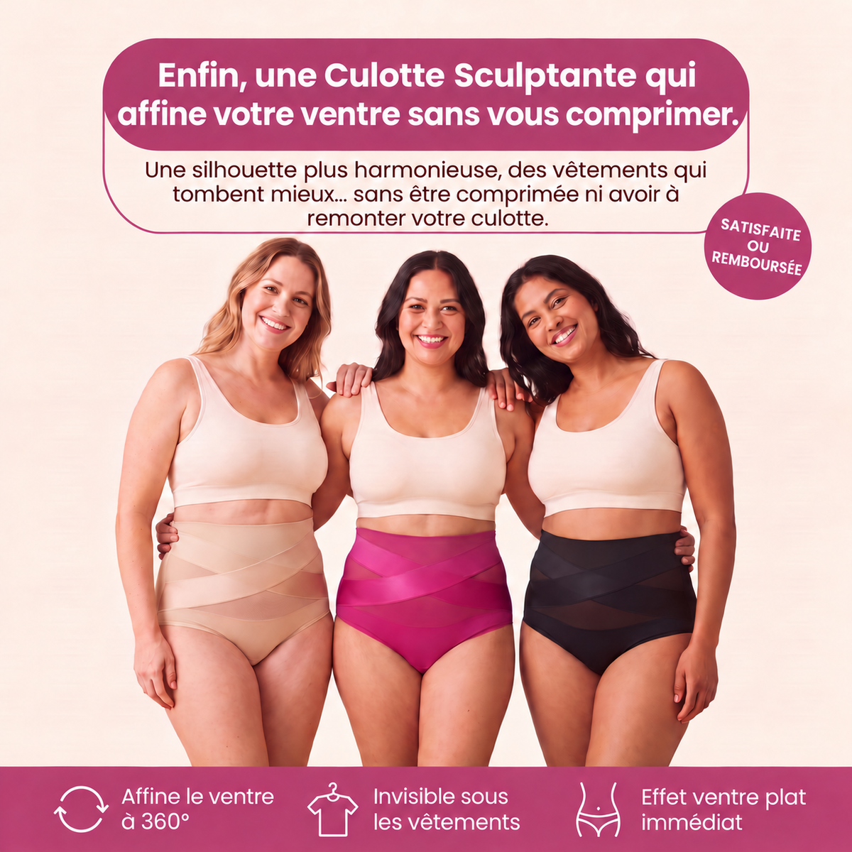Trois femmes portant la Culotte Sculptante 360° Kalya en beige, rose et noir